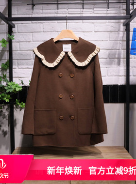 紫淑2025冬新款娃娃领木耳边撞色毛呢大衣Z1AA24247专柜正品