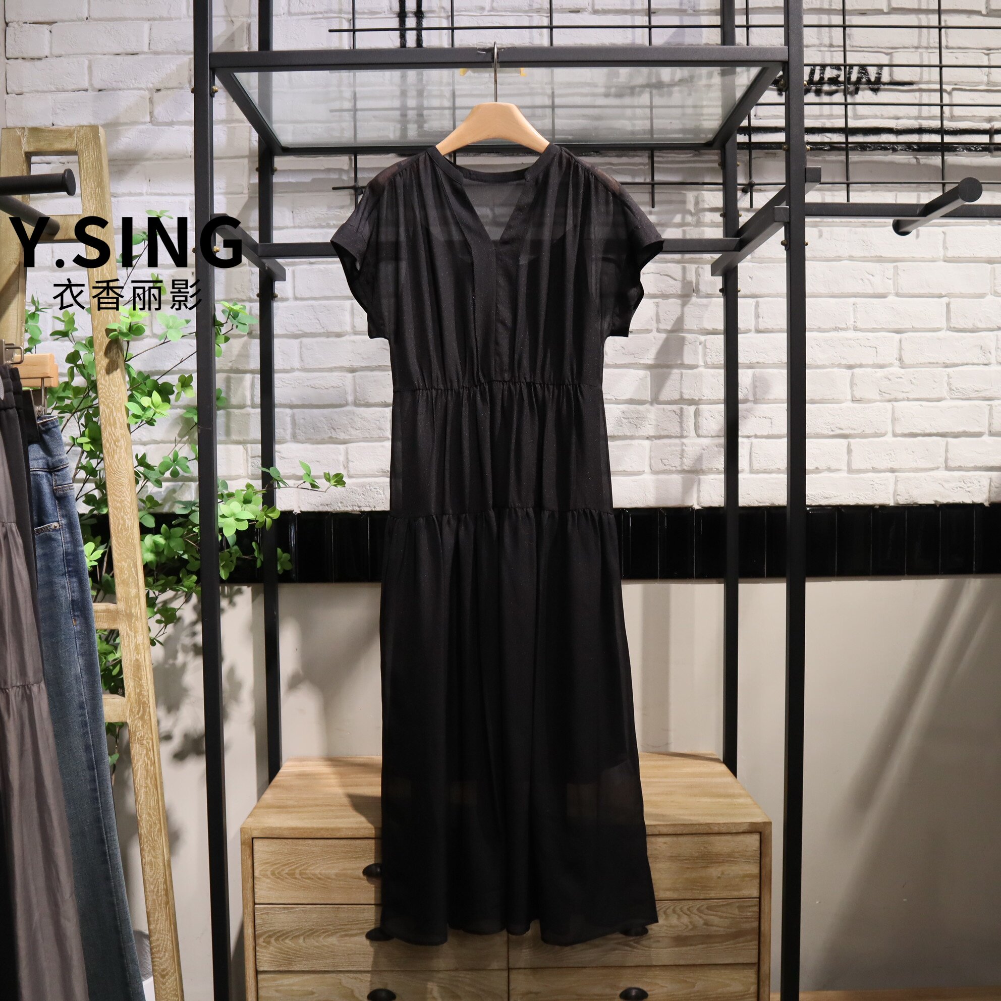 YSING衣香丽影2026夏季新款V领收腰长款连衣裙150425101专柜正品