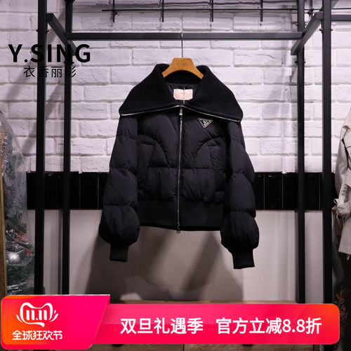 YSING衣香丽影2025冬季新款针织方领羽绒服YYR12309201专柜正品