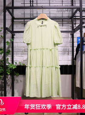 紫淑2025夏季新款气质显瘦灯笼袖高腰连衣裙女Z1FC32516专柜正品