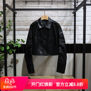 MRER莫乂义 春季新款长袖休闲修身短款PU皮衣R5A32122专柜正品