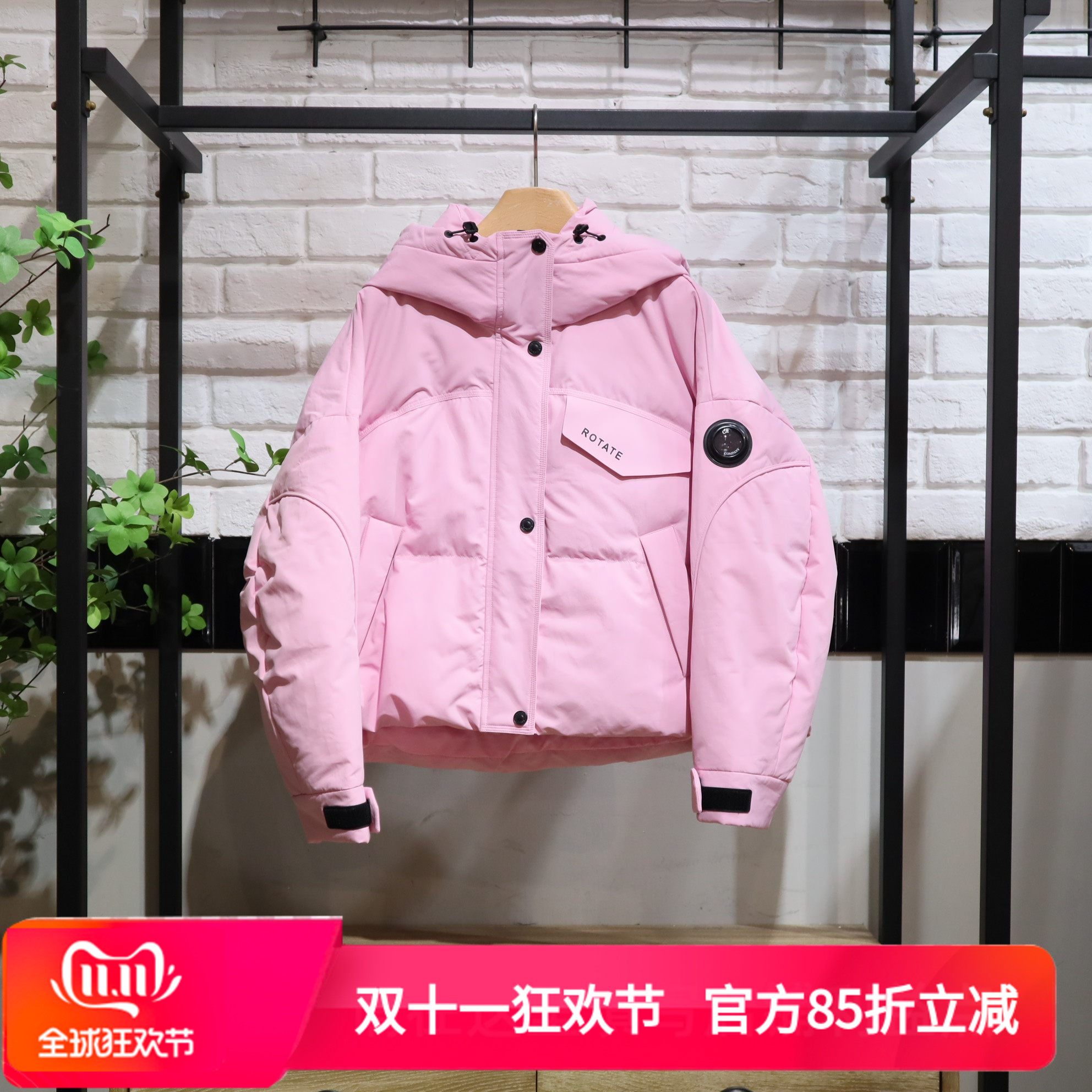 BOCASSIS2026冬季新款时尚粉色宽松短款羽绒服女B5129777专柜正品