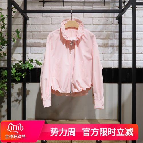 MRER莫乂义秋季新款时尚修身长袖荷叶边领外套女R6A30311专柜正品
