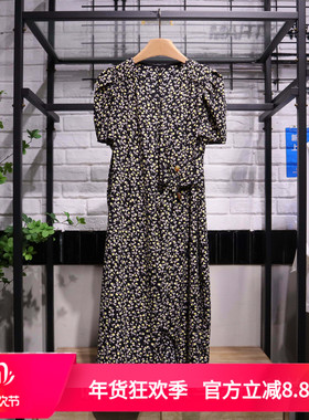 MRER莫乂义2024夏季新款设计感不规则碎花连衣裙专柜正品R3B93562