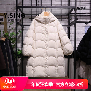YSING衣香丽影2025冬季新款舒适中长款羽绒服141037506专柜正品