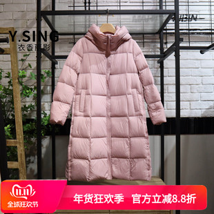 YSING衣香丽影2025冬季新款时尚时尚保暖羽绒服141287520专柜正品