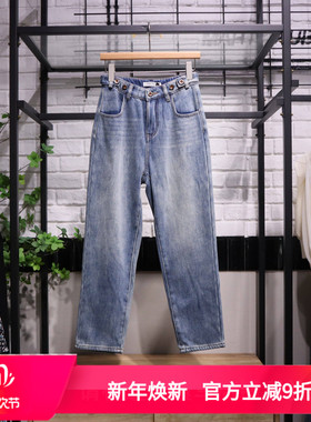 紫淑2025冬新款休闲百搭显瘦显高直筒牛仔裤Z1HA34472专柜正品