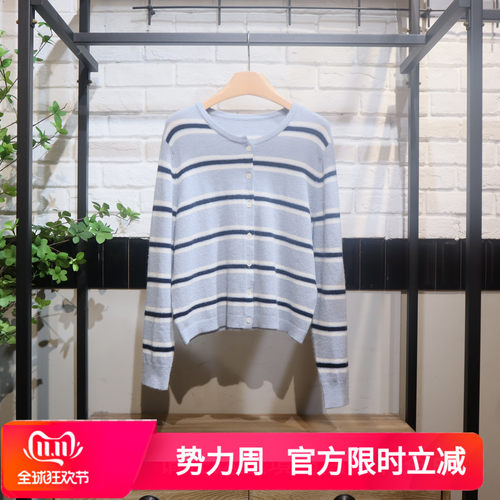 GCRUES杰可丝2026秋季新款G02C04A2162专柜正品