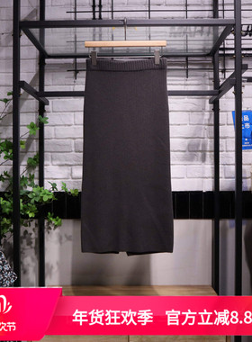MRER莫乂义2025冬季新款高腰开叉针织裙半身裙专柜正品R3D59921