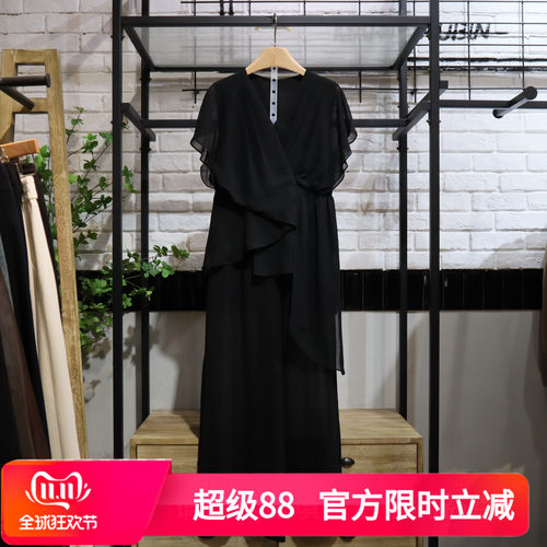 MRER莫乂义 夏季新款时尚显瘦雪纺上衣裤子套装R5BT0632专柜正品
