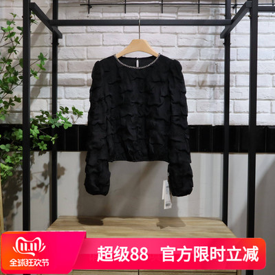 MRER莫乂义 春季新款时尚百搭小香风圆领上衣女R5C24833专柜正品