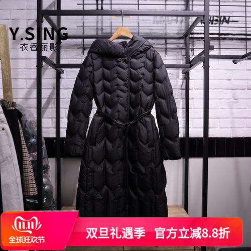 YSING衣香丽影2025冬季新款高腰长款羽绒服YYR52310235专柜正品