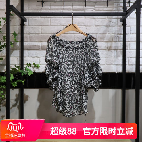 MRER莫乂义 夏季新款气质一字肩泡泡袖花色上衣R5B25914专柜正品