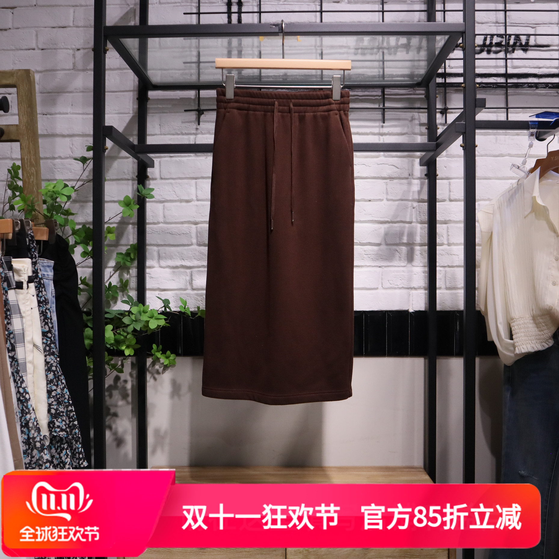 紫淑2025冬新款抽绳收腰运动感半身裙中长裙Z1GR34116专柜正品