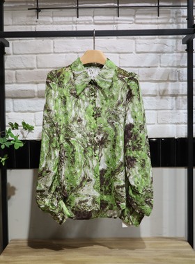 MRER莫乂义 春季新款植物花卉休闲风衬衫上衣女R5C20124专柜正品