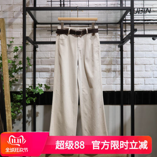 MRER莫乂  义秋季新款时尚设计感镶砖休闲牛仔裤R6A71562专柜正品