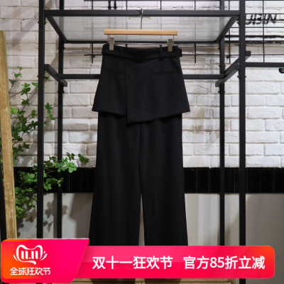 MRER莫乂义秋季新款时尚设计感假两件微喇长裤R6A70111专柜正品