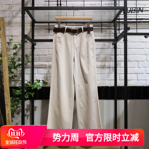 MRER莫乂  义秋季新款时尚设计感镶砖休闲牛仔裤R6A71562专柜正品