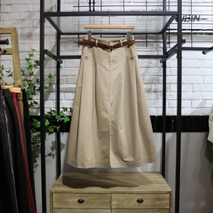 MRER莫乂义 春季新款腰带高腰显瘦A字半身长裙R5A60222专柜正品