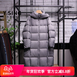 YSING衣香丽影2025冬季新款时尚通勤休闲羽绒服141117507专柜正品