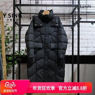 YSING衣香丽影2025冬季新款简约连帽百搭羽绒服121217502专柜正品