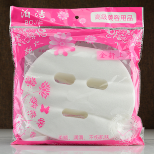 美容院无纺布面膜纸鬼脸面罩面膜布棉质100片一次性面膜纸