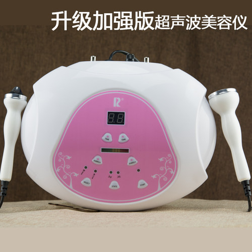 美容院超声波精华脸部清洁排毒