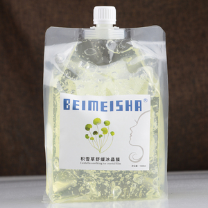 积雪草舒缓冰晶膜补水保湿修复面膜美容院敏感肌专用1000克