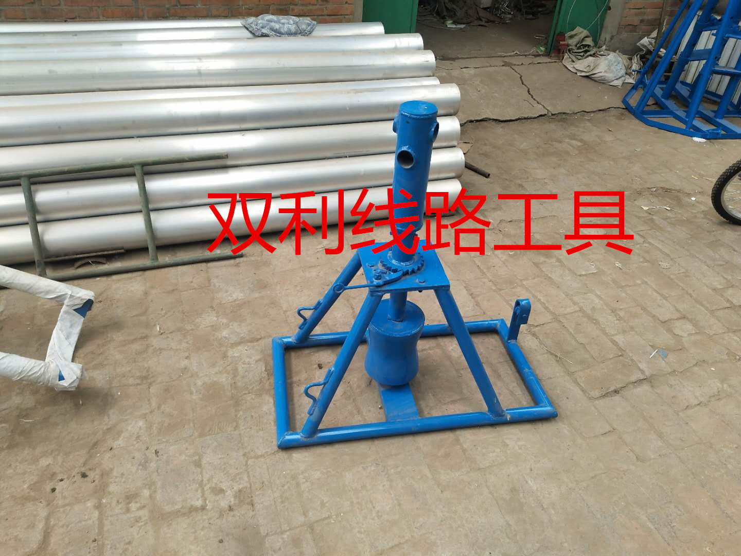 绞磨牵引机手推手扶电力施工电信