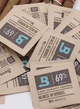 xikar Boveda 69%湿度控制包雪茄烟丝加湿包 小包8克