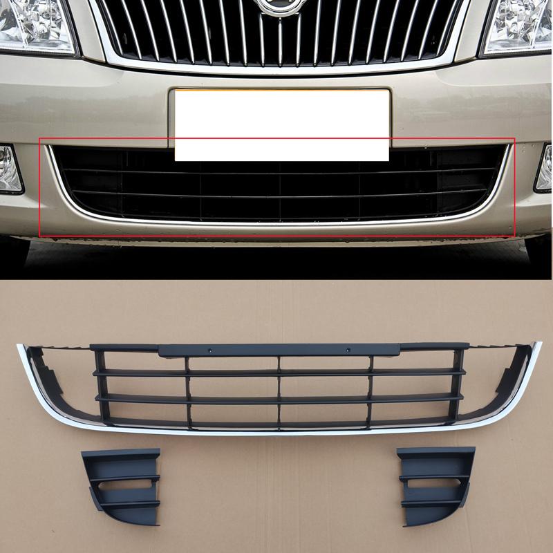 10-14款明锐下中网雾灯框