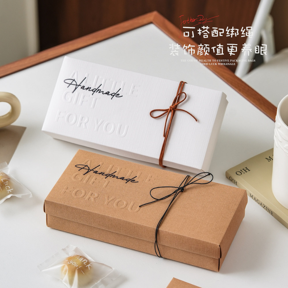ins烘焙雪花酥糯米船包装盒玛德琳司康饼干糖果太妃糖礼品包装盒