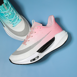 飞马37zoom登月破二气垫38鸳鸯跑步鞋马拉松训练体育生运动跑鞋男