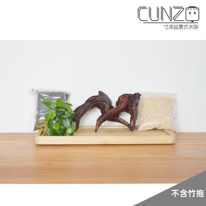 寸泽微缸/造景套餐/简易沉木造景套餐/沉木/迷你水榕