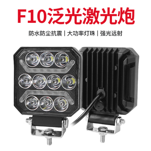 24v欧卡大货车改装 led射灯中网灯车顶灯喇叭灯日行灯大灯方形雾灯