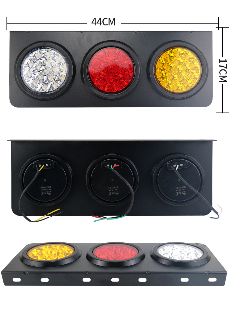 대형 트럭 24V CIMC 후면 테일 라이트 어셈블리 4 인치 LED 방수 슈퍼 브라이트 트레일러 오일 탱크 브레이크 스티어링 조합 조명