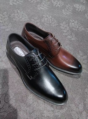 富艇男鞋休闲鞋牛皮鞋商务鞋英伦皮鞋真皮