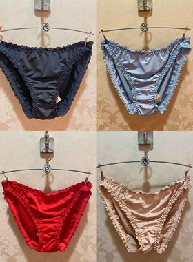 EBLIN多色时尚蕾丝边性感透气舒适女士三角裤ECWP849N11 WP849N11