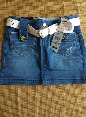 SCAT超值修身带腰带韩版牛仔裙半身裙夏款短裙SJ92602