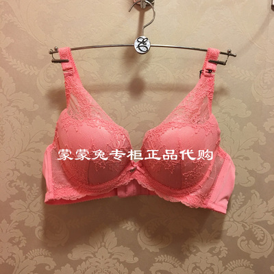 eblin时尚蝴蝶结蕾丝刺绣内衣