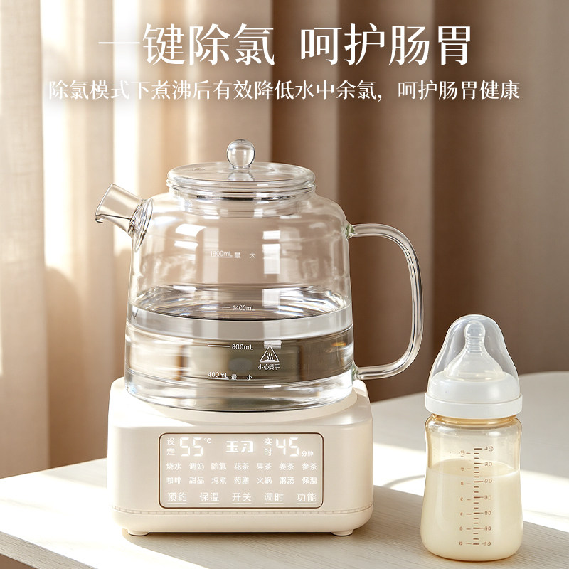 全玻璃智能家用壶全自动恒温功能