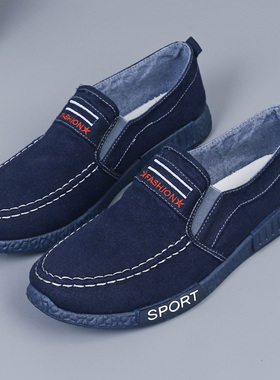 2026春季男士透气一脚蹬老北京布鞋运动休闲懒人百搭防滑板鞋男鞋