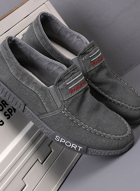 2026春季男鞋子男士帆布鞋运动休闲鞋潮透气百搭跑步学生工作板鞋