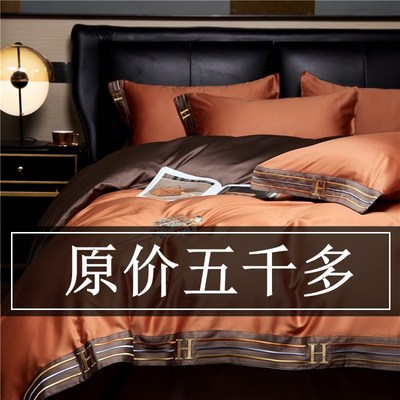 外贸加拿大210双股长绒棉全棉四件套纯棉100%床单被套床上用品笠4