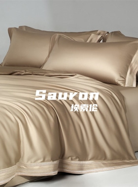 轻奢风210S长绒棉贡缎全棉被套四件套纯棉床单床笠床品2025新款