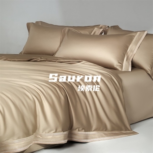 轻奢风210S长绒棉贡缎全棉被套四件套纯棉床单床笠床品2025新款