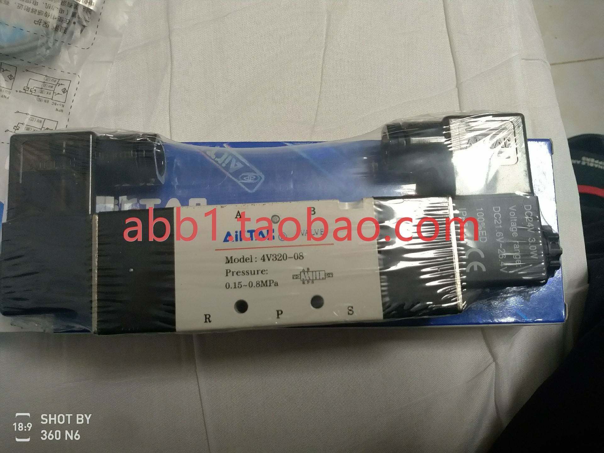 一些气动元件,全新亚德客电磁阀 4V32008B全新询价_虎窝淘