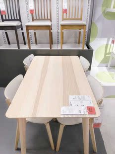 本月特价25宜家国内代购 利萨伯 桌子餐桌白蜡木贴面140x78厘米