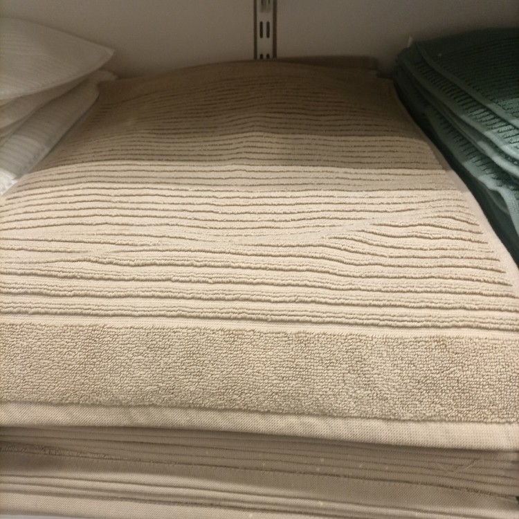 特价正品IKEA宜家家居代购奥斯坦浴室垫防滑垫吸收效果很好,家庭/个人清洁工具,地垫,淘宝优惠券,粉丝福利购,淘宝优惠卷