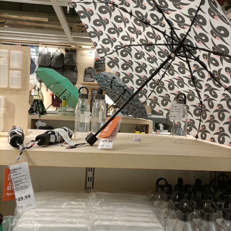 宜家克纳拉可伸缩家用折叠雨伞多色遮阳伞晴雨伞防晒伞 国内代购